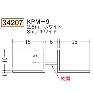 n SOKEN 34207-3m rj[ n ǖʁEV zk KPM-9 F3m zCg @F1@@@ll