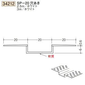 n SOKEN 34212-2.5m rj[ n ǖʁEV zk SP-20 F2.5m zCg @F1@@@ll