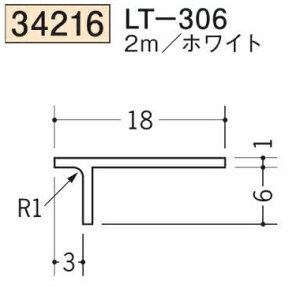 �y�G���g���[�Ń|�C���g5�{�m��I�z �n�� SOKEN 34216-2m �r�j�[�� �� �� ���� �^ ���� �� LT-306 �����F2m �z���C�g �@���F1�@�����i���v��1100�~�ȏ�ő��������ɒ����v���܂��@���@�l�l����