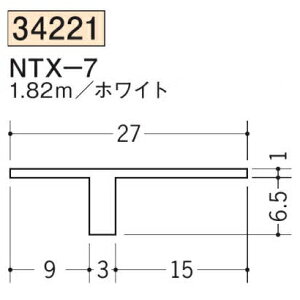 n SOKEN 34221-1.82m rj[ yn hAEV   NTX-7 F1.82m zCg @F1@iv1100~ȏőɒv܂@@ll