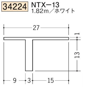 n SOKEN 34224-1.82m rj[ yn hAEV   NTX-13 F1.82m zCg @F1@iv1100~ȏőɒv܂@@ll