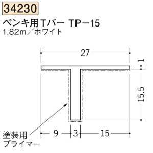 n SOKEN 34230-1.82m rj[ yn hAEV   yLpTo[TP-15 F1.82m zCg @F1@iv1100~ȏőɒv܂@@ll