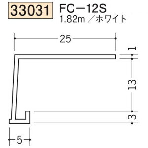 �n�� SOKEN 34233-1.82m �r�j�[�� �R�^���؉� FC����12 �����F1.82m �z���C�g �@���F1�@�����i���v��1100�~�ȏ�ő��������ɒ����v���܂��@���@�l�l����