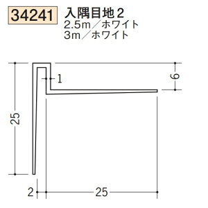 n SOKEN 34241-3m rj[ n EV t[ ڒn2 F3m zCg @F1@iv1100~ȏőɒv܂@@ll