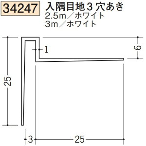 n SOKEN 34247-3m rj[ n EV t[ ڒn3 F3m zCg @F1@@@ll