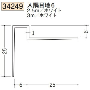 n SOKEN 34249-2.5m rj[ n EV t[ ڒn6 F2.5m zCg @F1@iv1100~ȏőɒv܂@@ll