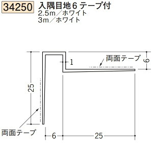 n SOKEN 34250-3m rj[ n EV t[ ڒn6e[vt F3m zCg @F1@@@ll