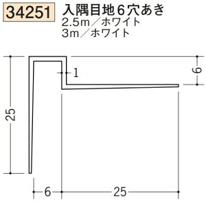 n SOKEN 34251-3m rj[ n EV t[ ڒn6 F3m zCg @F1@@@ll