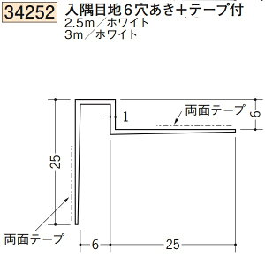 n SOKEN 34252-3m rj[ n EV t[ ڒn6+e[vt F3m zCg @F1@@@ll