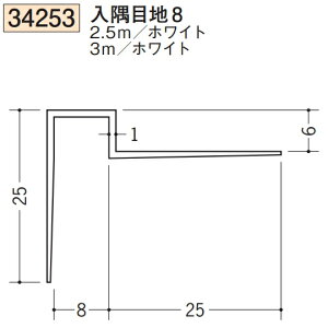 n SOKEN 34253-3m rj[ n EV t[ ڒn8 F3m zCg @F1@iv1100~ȏőɒv܂@@ll