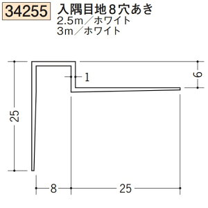 n SOKEN 34255-2.5m rj[ n EV t[ ڒn8 F2.5m zCg @F1@iv1100~ȏőɒv܂@@ll