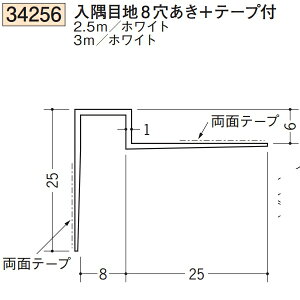 n SOKEN 34256-2.5m rj[ n EV t[ ڒn8+e[vt F2.5m zCg @F1@@@ll