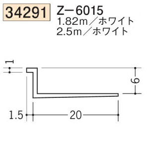 n SOKEN 34291-2.5m rj[ n hAEV Z-6015 F2.5m zCg @F1@iv1100~ȏőɒv܂@@ll