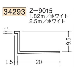 n SOKEN 34293-1.82m rj[ n hAEV Z-9015 F182m zCg @F1@iv1100~ȏőɒv܂@@ll