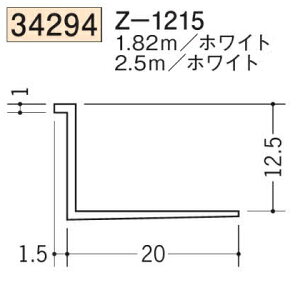 n SOKEN 34294-2.5m rj[ n hAEV Z-1215 F2.5m zCg @F1@iv1100~ȏőɒv܂@@ll
