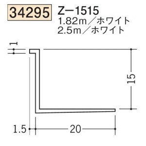 n SOKEN 34295-2.5m rj[ n hAEV Z-1515 F2.5m zCg @F1@@@ll