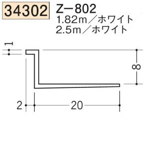 n SOKEN 34302-2.5m rj[ n hAEV Z-802 F2.5m zCg @F1@iv1100~ȏőɒv܂@@ll