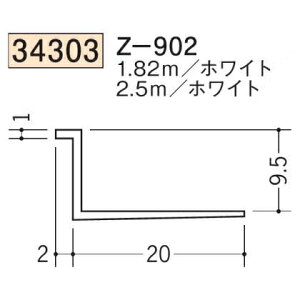 n SOKEN 34303-2.5m rj[ n hAEV Z-902 F2.5m zCg @F1@iv1100~ȏőɒv܂@@ll
