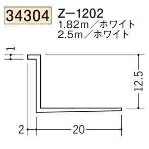n SOKEN 34304-2.5m rj[ n hAEV Z-1202 F2.5m zCg @F1@iv1100~ȏőɒv܂@@ll