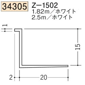n SOKEN 34305-2.5m rj[ n hAEV Z-1502 F2.5m zCg @F1@@@ll