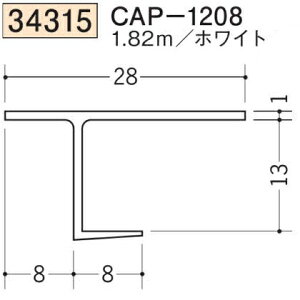 n SOKEN 34315-1.82m rj[ yn hAEV   CAP-1208 F1.82m zCg @F1@iv1100~ȏőɒv܂@@ll