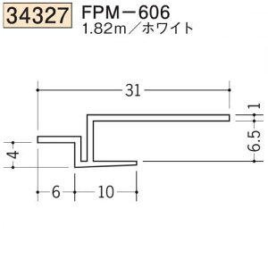 n SOKEN 34327-1.82m rj[ yn hAEV   FPM-606 F1.82m zCg @F1@iv1100~ȏőɒv܂@@ll