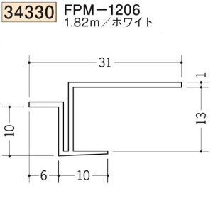n SOKEN 34330-1.82m rj[ yn hAEV   FPM-1206 F182m zCg @F1@iv1100~ȏőɒv܂@@ll