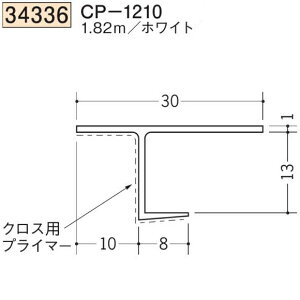 n SOKEN 34336-1.82m rj[ yn hAEV   CP-1210 F1.82m zCg @F1@@@ll