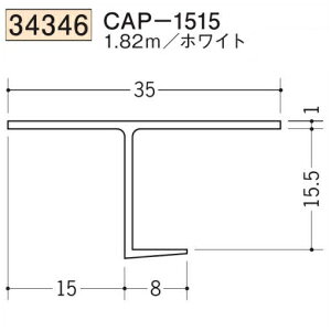 n SOKEN 34346-1.82m rj[ yn hAEV   CAP-1515 F1.82m zCg @F1@@@ll