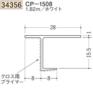 n SOKEN 34356-1.82m rj[ yn hAEV   CP-1508 F1.82m zCg @F1@@@ll