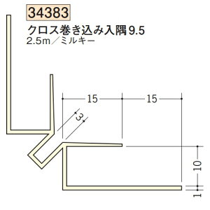 n SOKEN 34383-2.5m rj[ n NXݓ9,5 F2.5m ~L[ @F1@@@ll