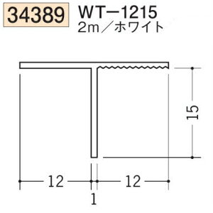 n SOKEN 34389-2m rj[ yn hAEV   WT-1215 F2m zCg @F1@iv1100~ȏőɒv܂@@ll