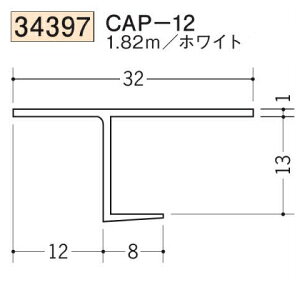 n SOKEN 34397-1.82m rj[ yn hAEV   CAP-12 F1.82m zCg @F1@iv1100~ȏőɒv܂@@ll