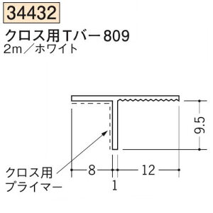 n SOKEN 34432-2m rj[ yn hAEV   NXpTo[809 F2m zCg @F1@iv1100~ȏőɒv܂@@ll
