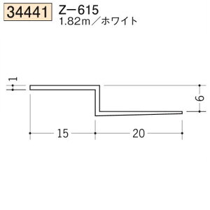 n SOKEN 34441-1.82m rj[ n V Z-615 F1.82m zCg @F1@iv1100~ȏőɒv܂@@ll
