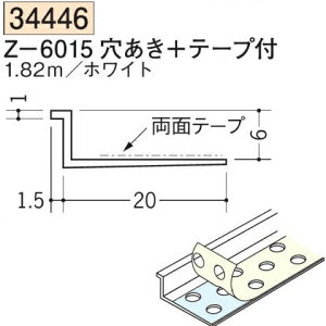 n SOKEN 34446-1.82m rj[ n hAEV Z-6015+e[vt F1.82m zCg @F1@iv1100~ȏőɒv܂@@ll
