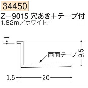 n SOKEN 34450-1.82m rj[ n hAEV Z-9015+e[vt F182m zCg @F1@iv1100~ȏőɒv܂@@ll