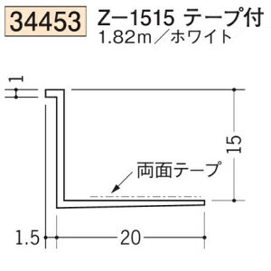 n SOKEN 34453-1.82m rj[ n hAEV Z-1515e[vt F182m zCg @F1@iv1100~ȏőɒv܂@@ll