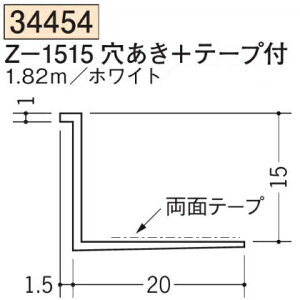 n SOKEN 34454-1.82m rj[ n hAEV Z-1515+e[vt F1.82m zCg @F1@@@ll