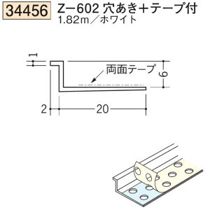 n SOKEN 34456-1.82m rj[ n hAEV Z-602+e[vt F1.82m zCg @F1@iv1100~ȏőɒv܂@@ll