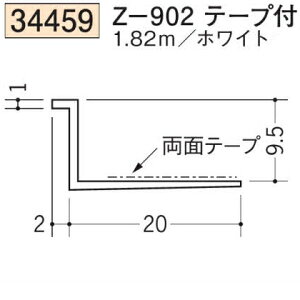 n SOKEN 34459-1.82m rj[ n hAEV Z-902e[vt F1.82m zCg @F1@iv1100~ȏőɒv܂@@ll