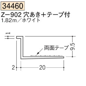 n SOKEN 34460-1.82m rj[ n hAEV Z-902+e[vt F1.82m zCg @F1@iv1100~ȏőɒv܂@@ll