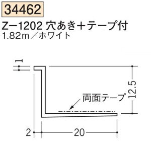 n SOKEN 34462-1.82m rj[ n hAEV Z-1202+e[vt F1.82m zCg @F1@@@ll