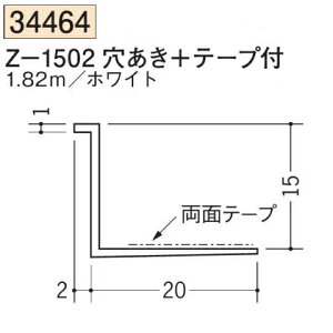 n SOKEN 34464-1.82m rj[ n hAEV Z-1502+e[vt F1.82m zCg @F1@@@ll