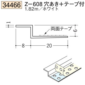 n SOKEN 34466-1.82m rj[ n V Z-608+e[vt F1.82m zCg @F1@@@ll