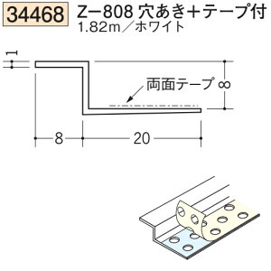 n SOKEN 34468-1.82m rj[ n V Z-808+e[vt F182m zCg @F1@@@ll