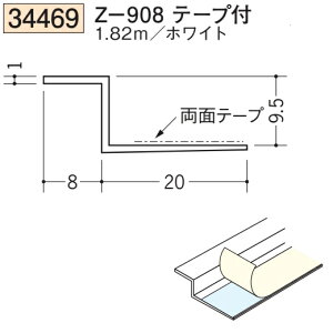 n SOKEN 34469-1.82m rj[ n V Z-908e[vt F1.82m zCg @F1@iv1100~ȏőɒv܂@@ll