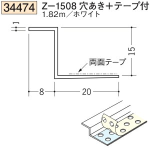 n SOKEN 34474-1.82m rj[ n V Z-1508+e[vt F182m zCg @F1@@@ll