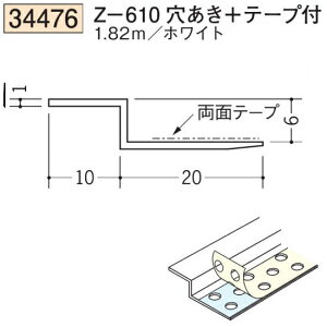 n SOKEN 34476-1.82m rj[ n V Z-610+e[vt F1.82m zCg @F1@@@ll