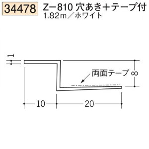 n SOKEN 34478-1.82m rj[ n V Z-810+e[vt F182m zCg @F1@@@ll